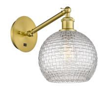 Innovations Lighting 317-1W-SG-G122C-8CL - Athens - 1 Light - 8 inch - Satin Gold - Adjustable Sconce