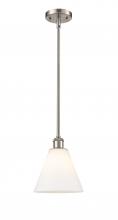 Innovations Lighting 516-1S-SN-GBC-81 - Berkshire - 1 Light - 8 inch - Brushed Satin Nickel - Mini Pendant