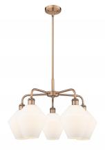 Innovations Lighting 516-5CR-AC-G651-8 - Cindyrella - 5 Light - 26 inch - Antique Copper - Chandelier